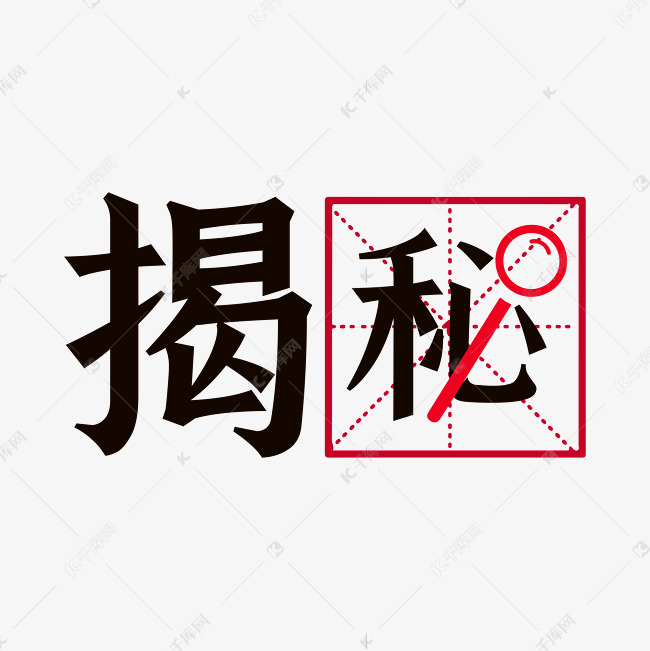 服务器一直报警有什么问题