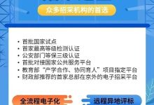 不同品牌、规格和性能的服务器价格分析比较 (不同的品牌对应不同的)-虎跃云资讯网