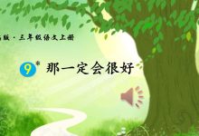 深度探索：如何查找移动DNS服务器的确切地址？ (深度探索如何使用)-虎跃云资讯网