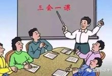 不同供应商报价差异解析 (不同供应商报价文件一致或投标呈规律性差异)-虎跃云资讯网