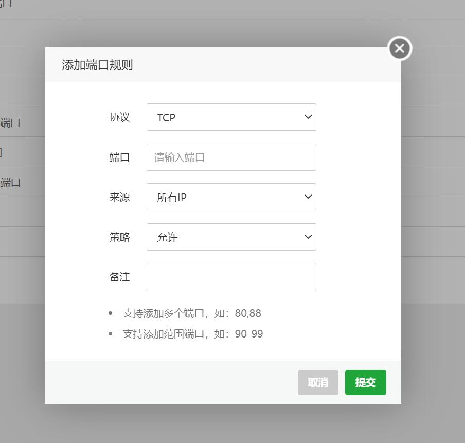 多端口ram