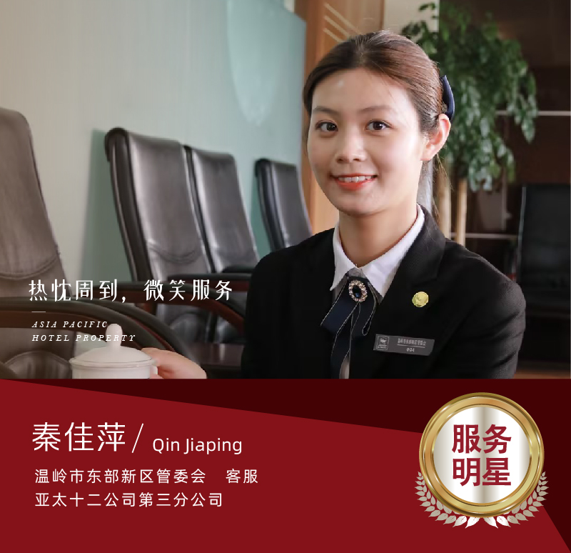 服务器能耗与电费关系探讨