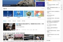 私人云服务器价格究竟是多少？ (私人云服务器怎么搭建)-虎跃云资讯网