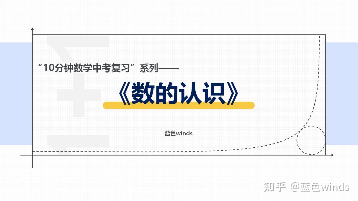 究竟有多少中卫服务器已经装机