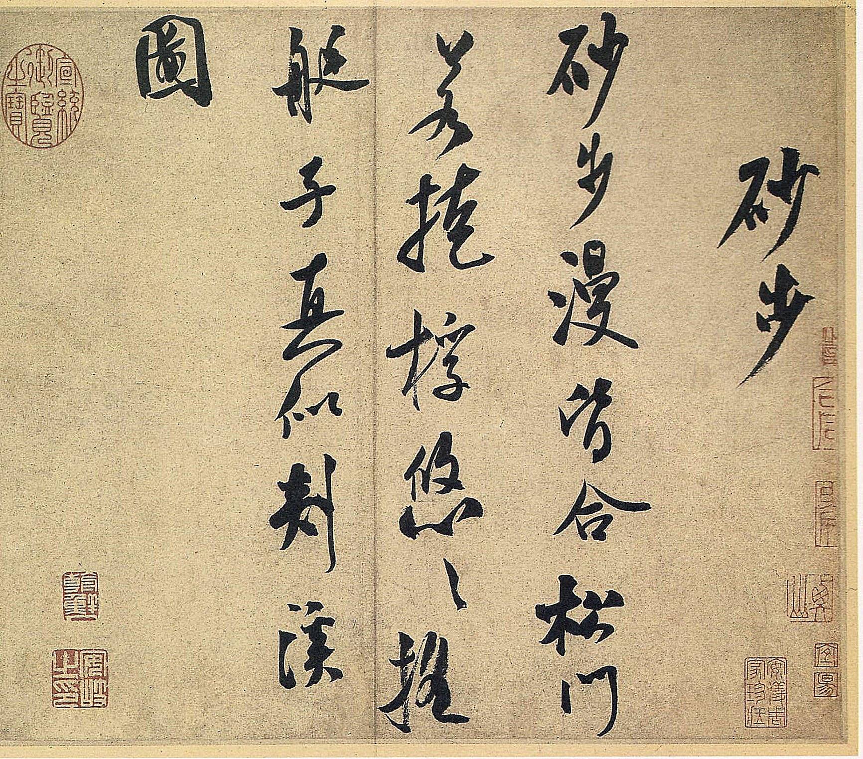 锋云服务器不同配置价格差异分析