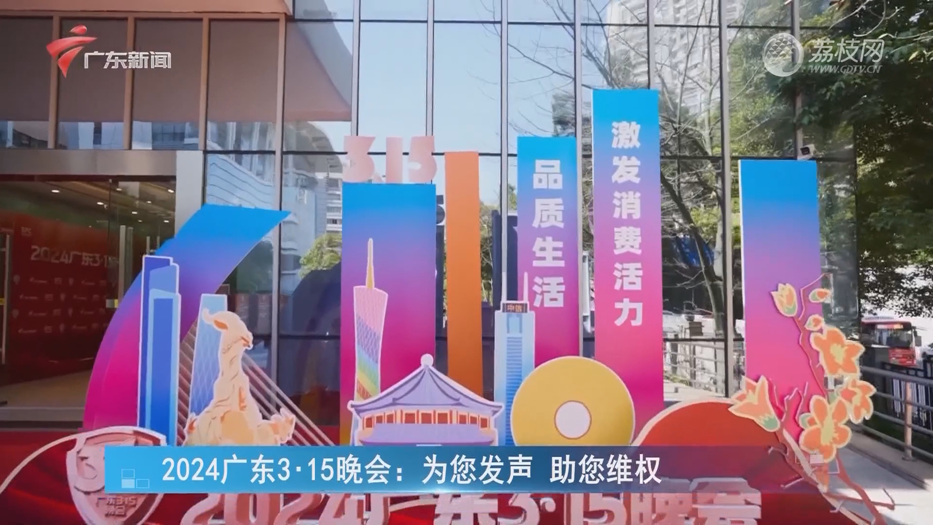 为您的广东IT服务器预算提供参考建议