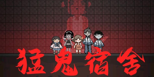 小哥了解网吧服务器NDS设置的方法和步骤
