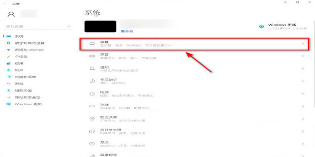 如何调节服务卡片大小