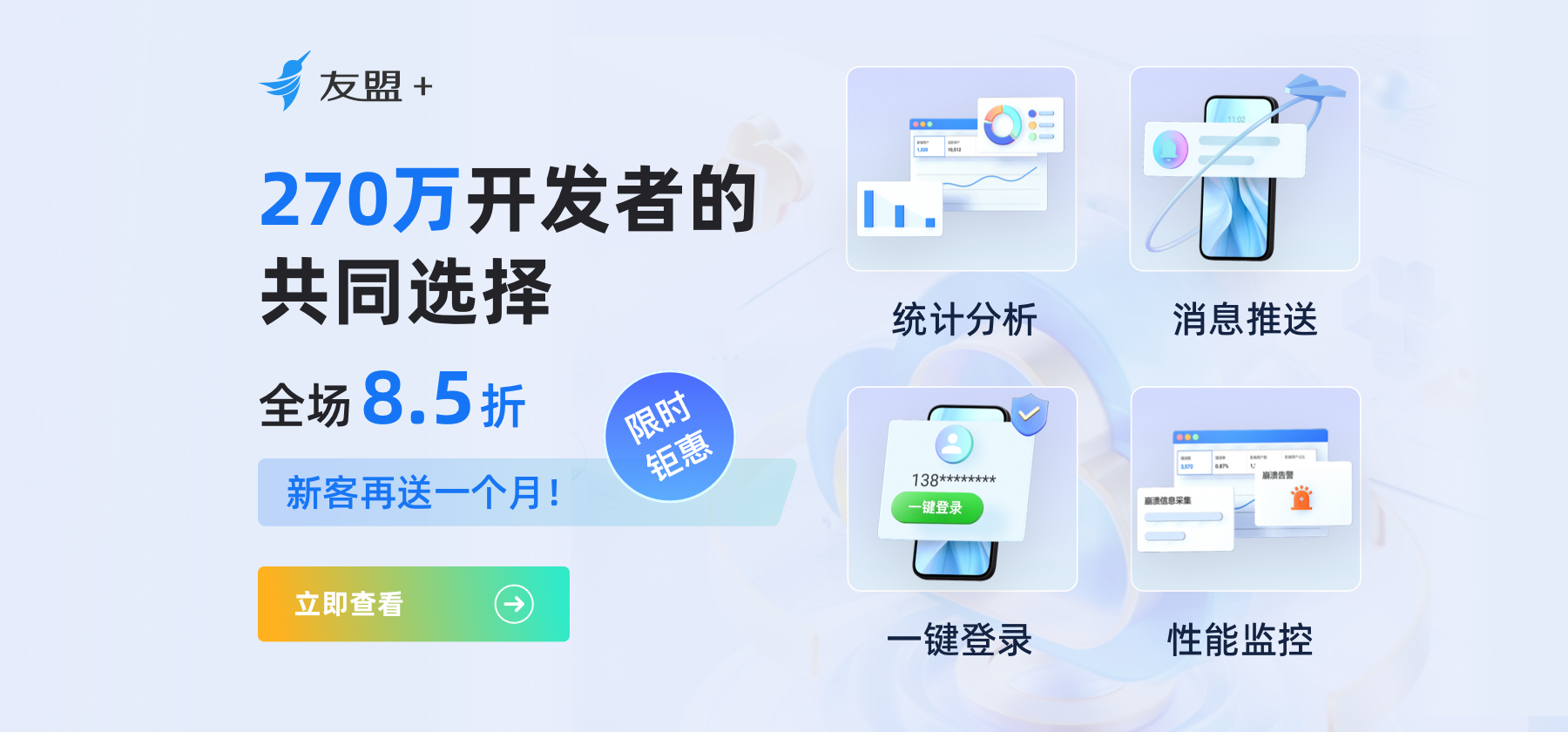 如何确定服务器内存条的合理配置数量