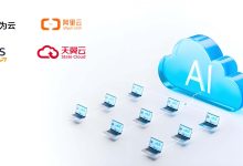 关于方块云服务器的IP详情 (关于方块云服务的软件)-虎跃云资讯网