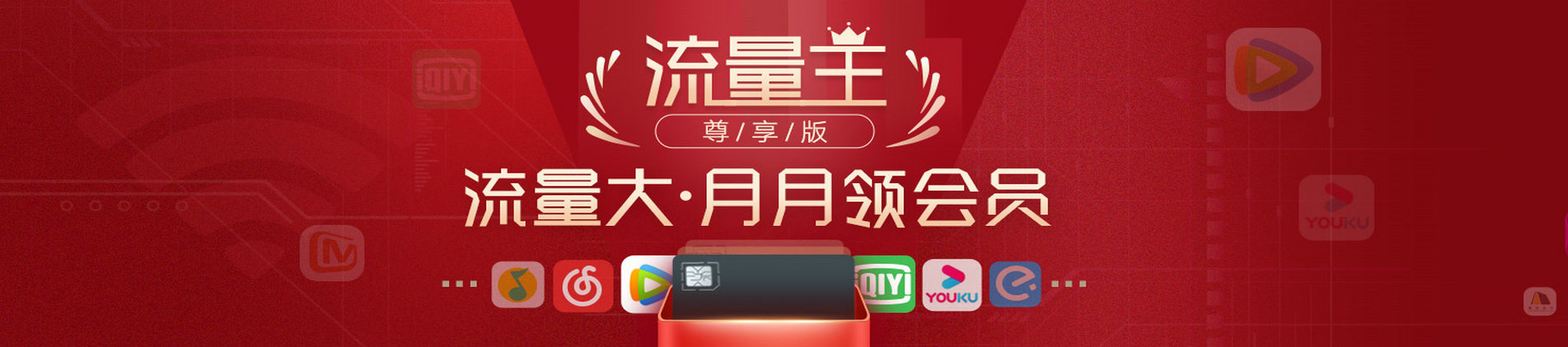 探寻广州联通DNS服务器具体数值
