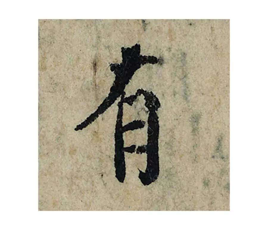 有多少分散在全国的服务器节点