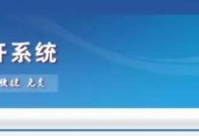 国标规定的具体参数 (国标规定的具体内容)-虎跃云资讯网