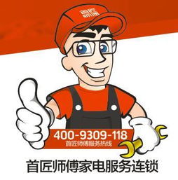 全方位指南助你掌握战地5服务器时间设定技巧!