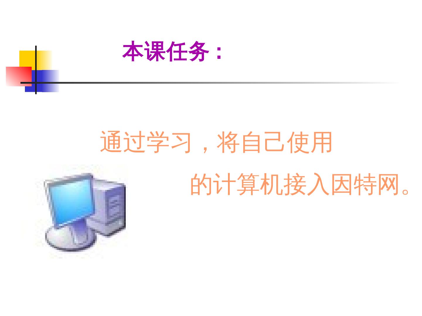 dns解析地址用哪个