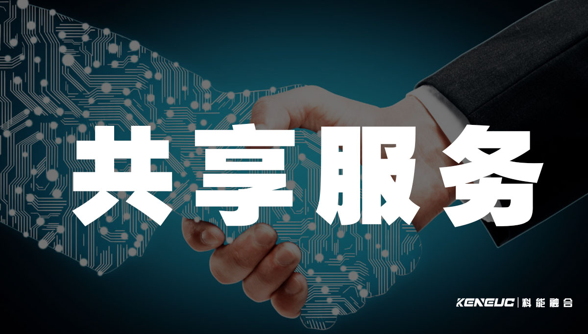 一台共享服务器支持多少台电脑访问