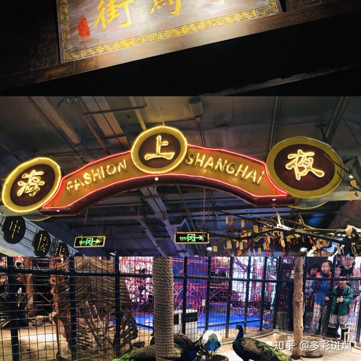 大班下学期语言总结