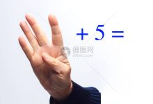 具体数字需参考官方数据或相关统计报告。 (具体数字需参考什么)-虎跃云资讯网