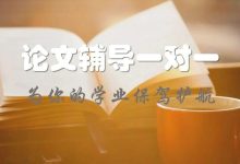 多个因素决定换服务器成本 (多个因素决定一个单元格的值)-虎跃云资讯网