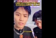 小哥解析能耗来源与影响因素 (能耗分析平台)-虎跃云资讯网