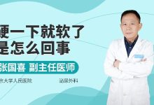 不同因素对硬盘占用影响的解析 (不同因素对硬度的影响)-虎跃云资讯网