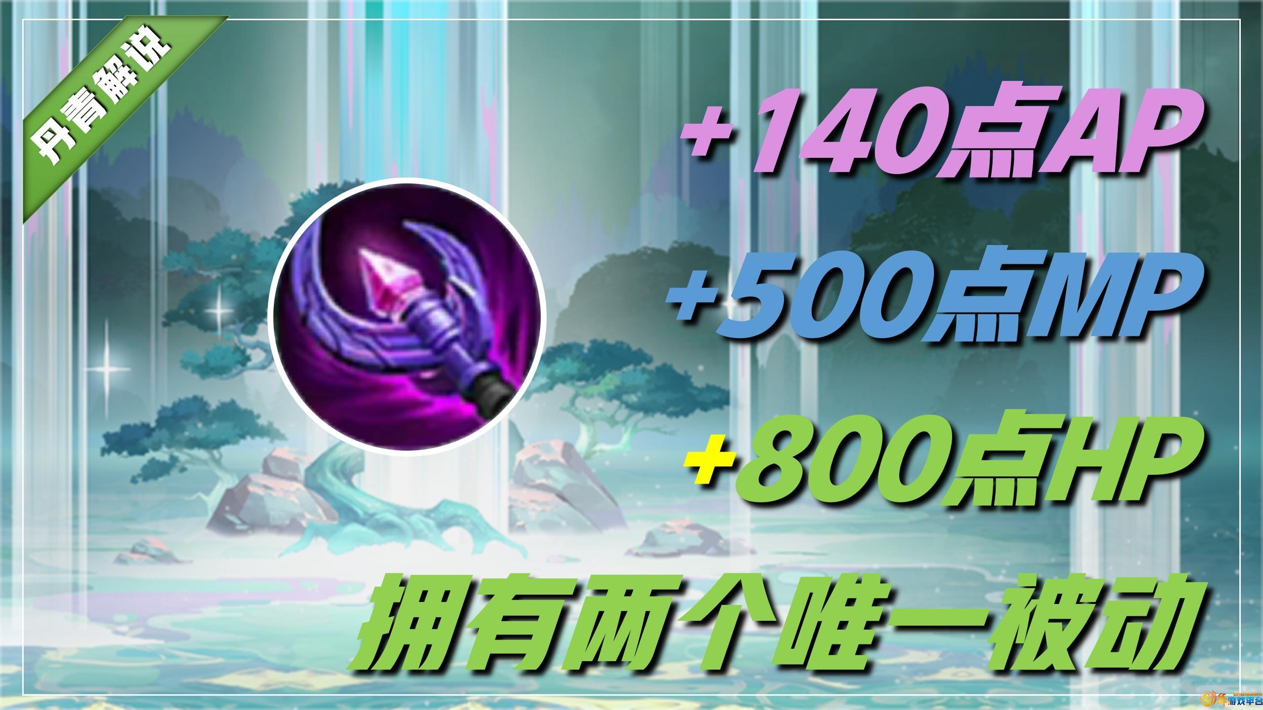 详细解析王者荣耀服务器规模