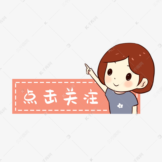 数据的核心能力是什么?