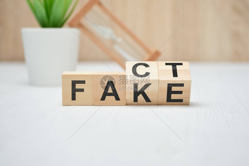 实际使用中的功耗值多少W