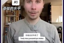 小哥了解全球服务器市场概况与竞争格局 (小哥了解全球化)-虎跃云资讯网