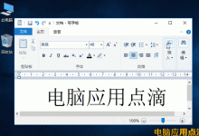 如何最大化服务器存储空间 (最大化计算)-虎跃云资讯网