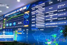 最新数据揭示延迟时间范围 (最新数据揭示经济增长)-虎跃云资讯网
