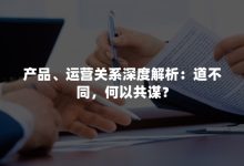 解析不同服务器需求与考量因素 (解析不同服务器的方法)-虎跃云资讯网