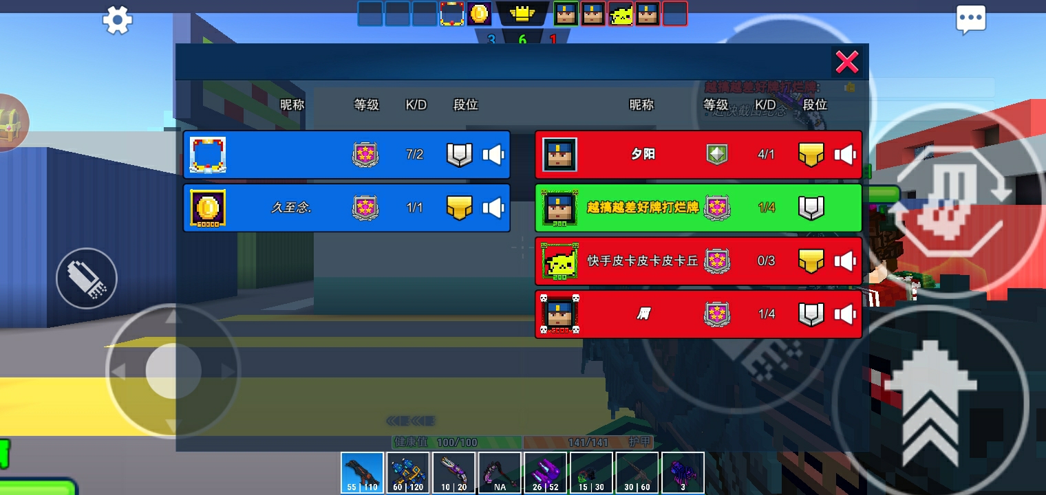 瓜哥服务器号码大解密