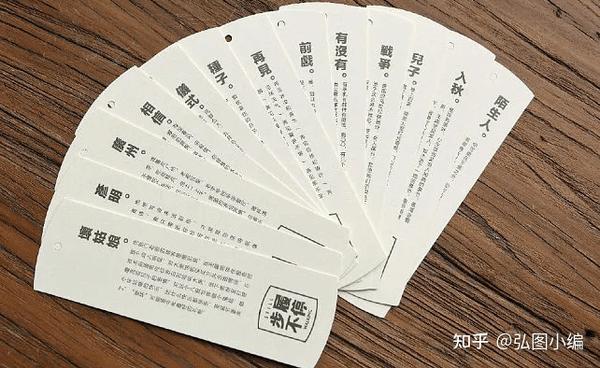 影响费用因素解析