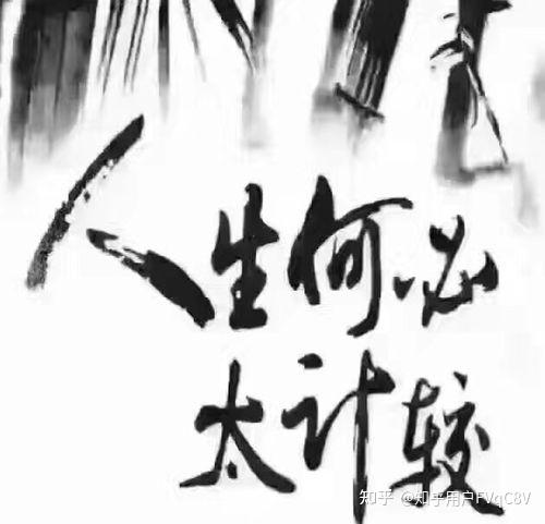不同层次的功德光明