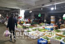 市场报价对比及走势分析 (市场报价对比分析)-虎跃云资讯网