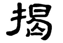 揭开服务器性能极限的神秘面纱 (服务器开放了哪些端口)-虎跃云资讯网