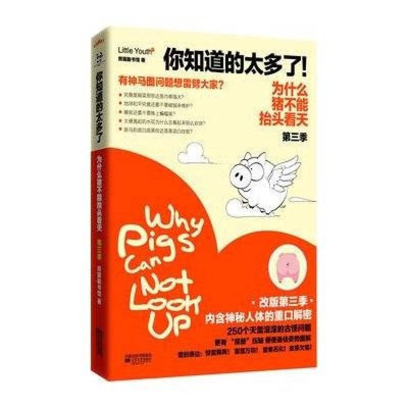 你需要知道多少成本才能运行饥荒游戏服务器