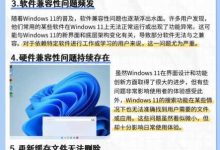 如何选择最佳的DNS服务器数量及配置 (搂层如何选择最佳)-虎跃云资讯网