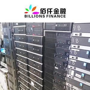 服务器回收价格因素剖析