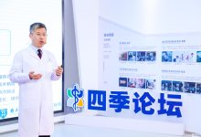 专家解读与深度洞察 (专家解读与深度解读)-虎跃云资讯网