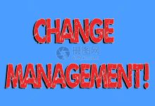 更换流程及费用标准 (更换流程及费用标准)-虎跃云资讯网