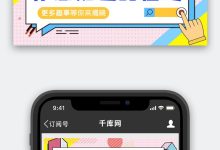 你是否想知道施乐3030服务器的准确价格？ (你是否想知道英文)-虎跃云资讯网