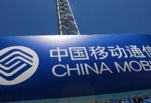 移动服务器套餐价格及宽带费用详解 (移动服务器套餐有哪些)-虎跃云资讯网