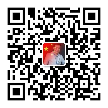 网易服务中心