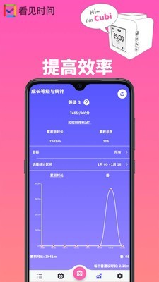 探寻本地时间怎么设置