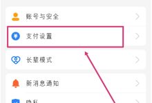 轻松了解服务器性能的关键指标 (轻松了解服务的软件)-虎跃云资讯网