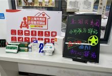 小哥探究服务器强度的层级差异 (小哥实践探索服务保障 的有效举措)-虎跃云资讯网