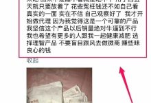 如何找到最适合你的预算的完美服务器 (如何找到最适合自己的工作)-虎跃云资讯网