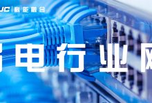 短讯服务器电源消耗研究 (短信服务器端口)-虎跃云资讯网